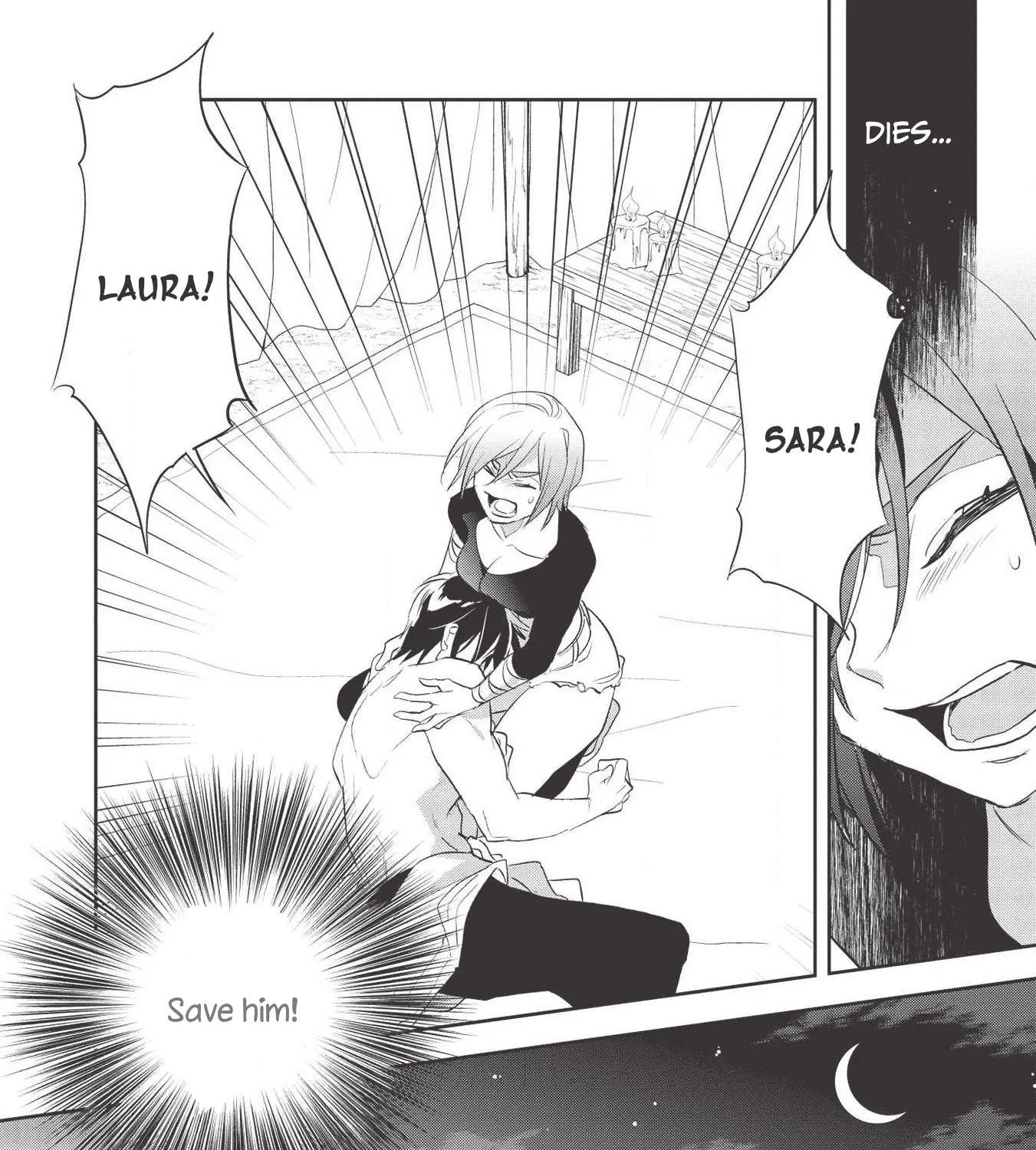 Read Wortenia Senki chapter 32 image 62 on Lezhin