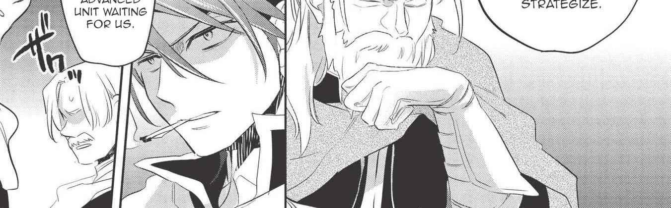 Read Wortenia Senki chapter 33 image 19 on Lezhin