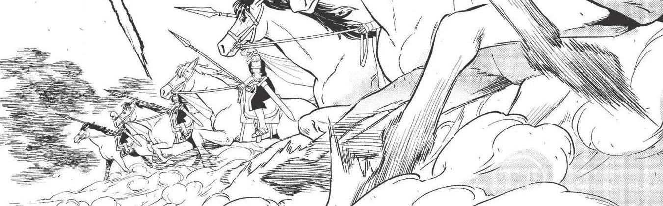 Read Wortenia Senki chapter 33 image 33 on Lezhin