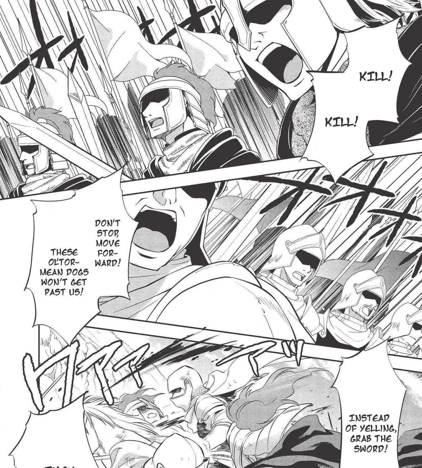Read Wortenia Senki chapter 33 image 4 on Lezhin