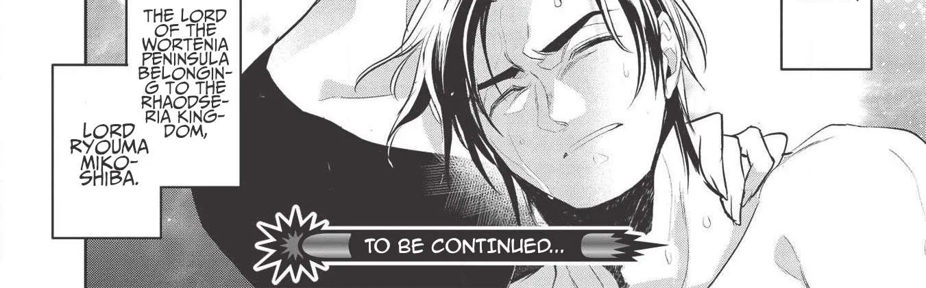 Read Wortenia Senki chapter 33 image 51 on Lezhin