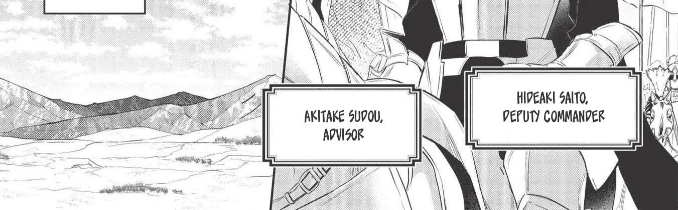 Read Wortenia Senki chapter 33 image 9 on Lezhin