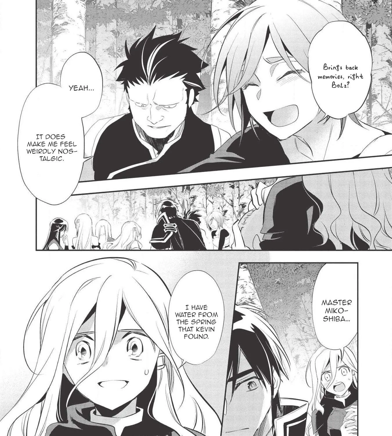 Read Wortenia Senki chapter 34 image 34 on Lezhin