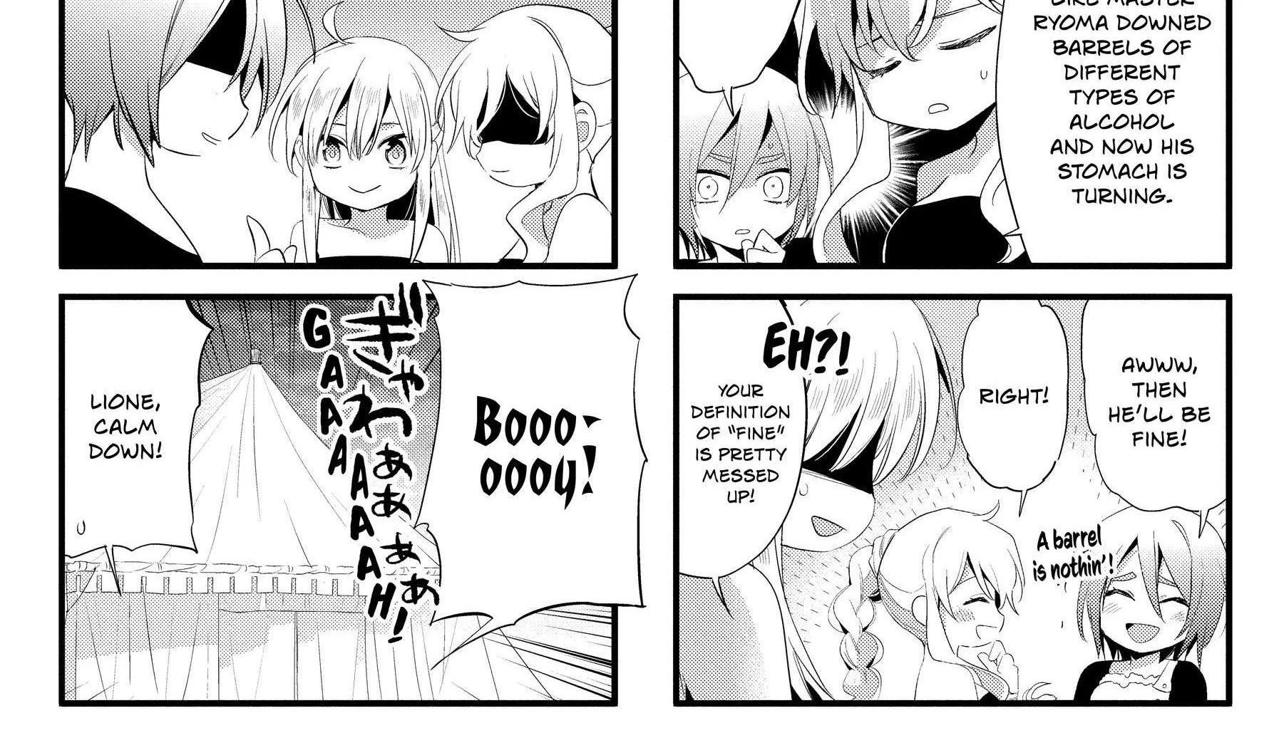 Read Wortenia Senki chapter 35.5 image 1 on Lezhin