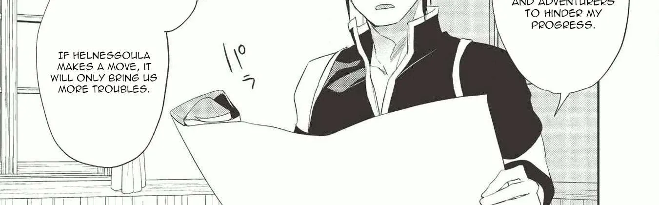 Read Wortenia Senki chapter 37 image 16 on Lezhin