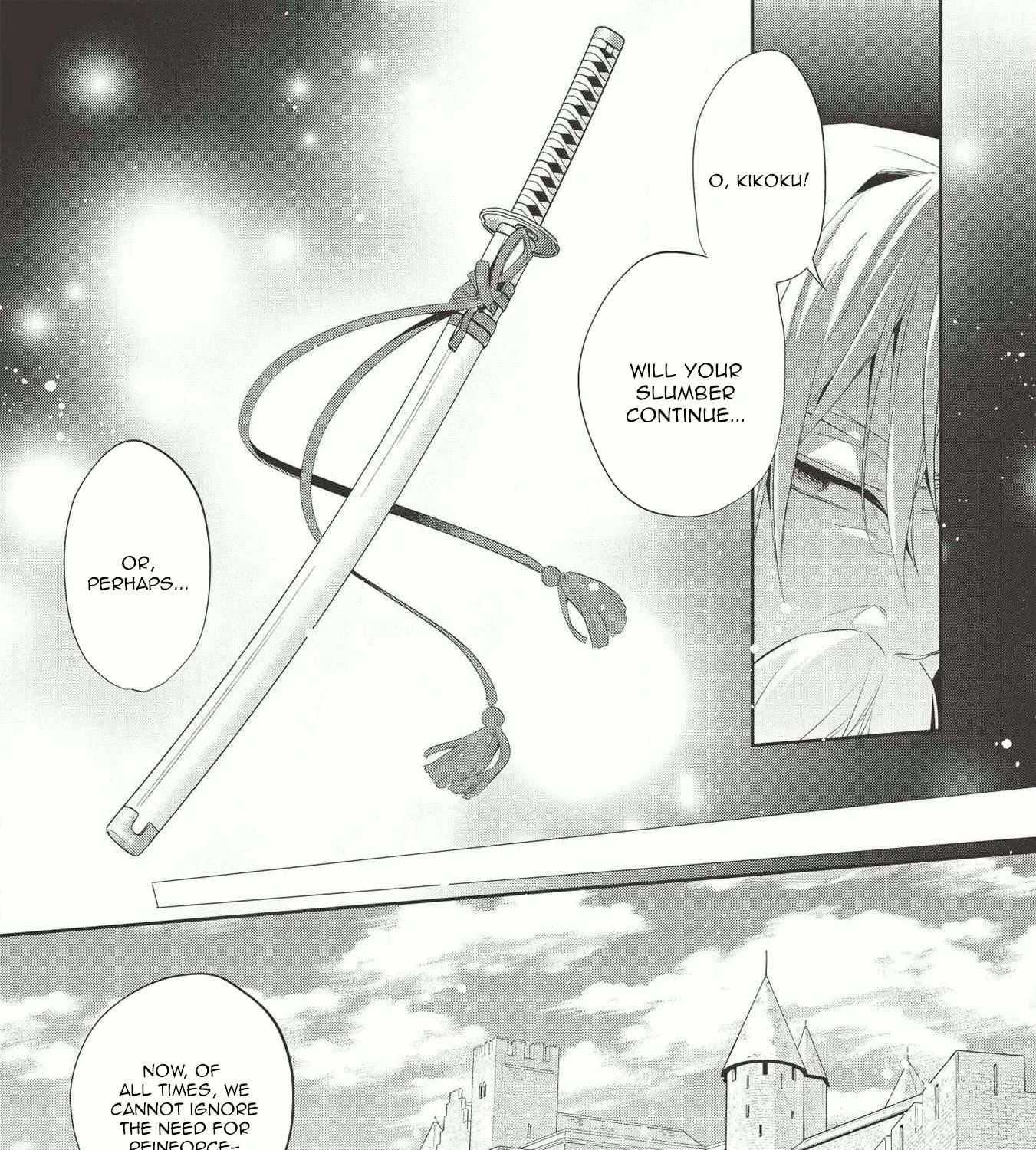 Read Wortenia Senki chapter 37 image 27 on Lezhin