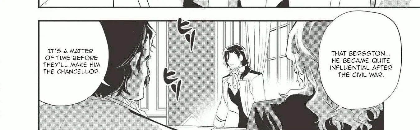 Read Wortenia Senki chapter 37 image 30 on Lezhin