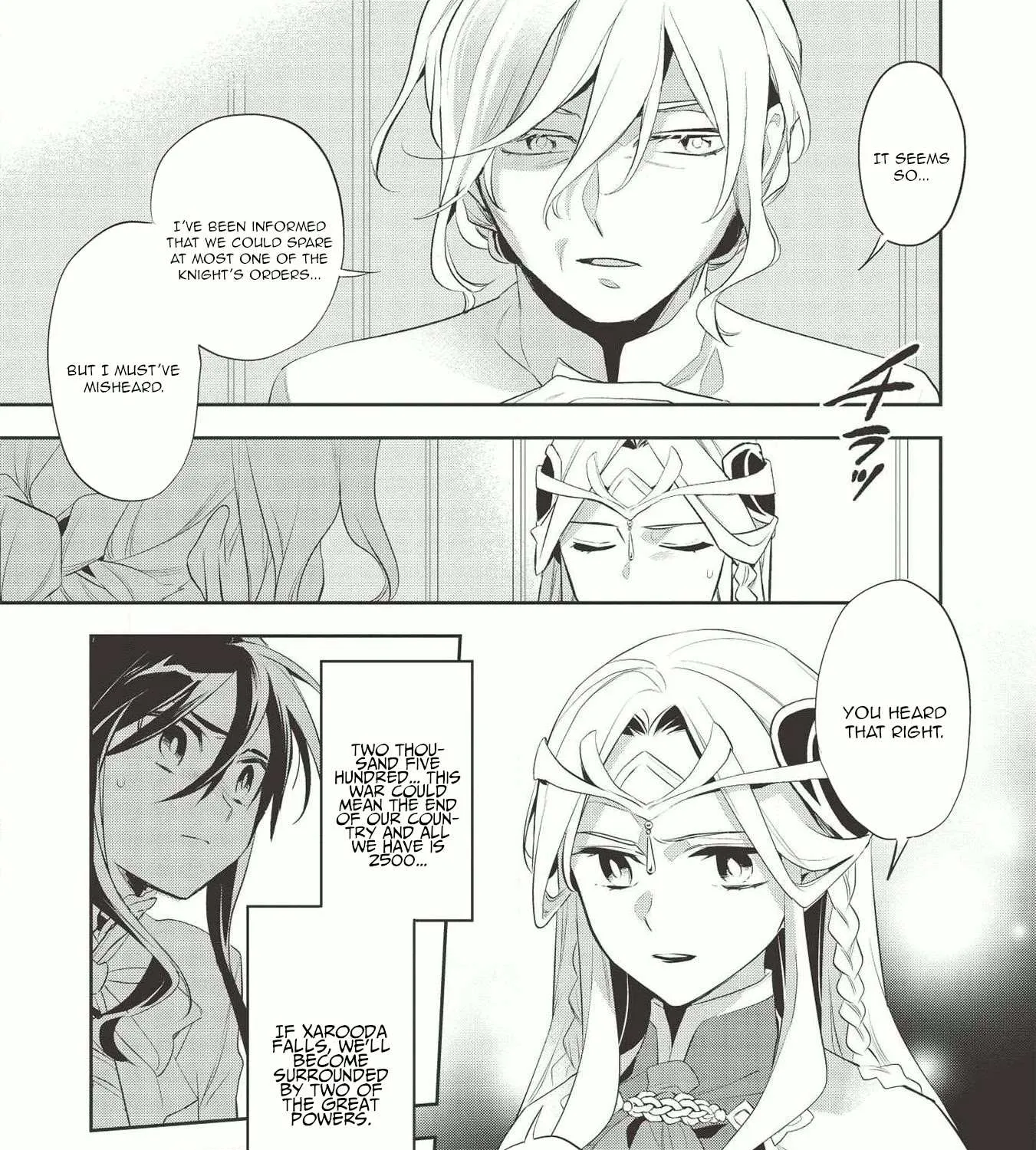 Read Wortenia Senki chapter 37 image 31 on Lezhin