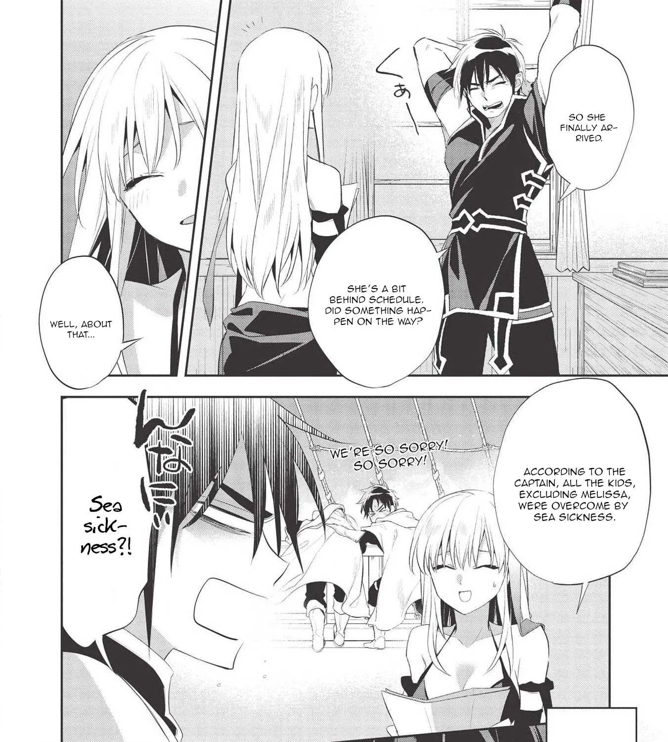 Read Wortenia Senki chapter 37 image 5 on Lezhin