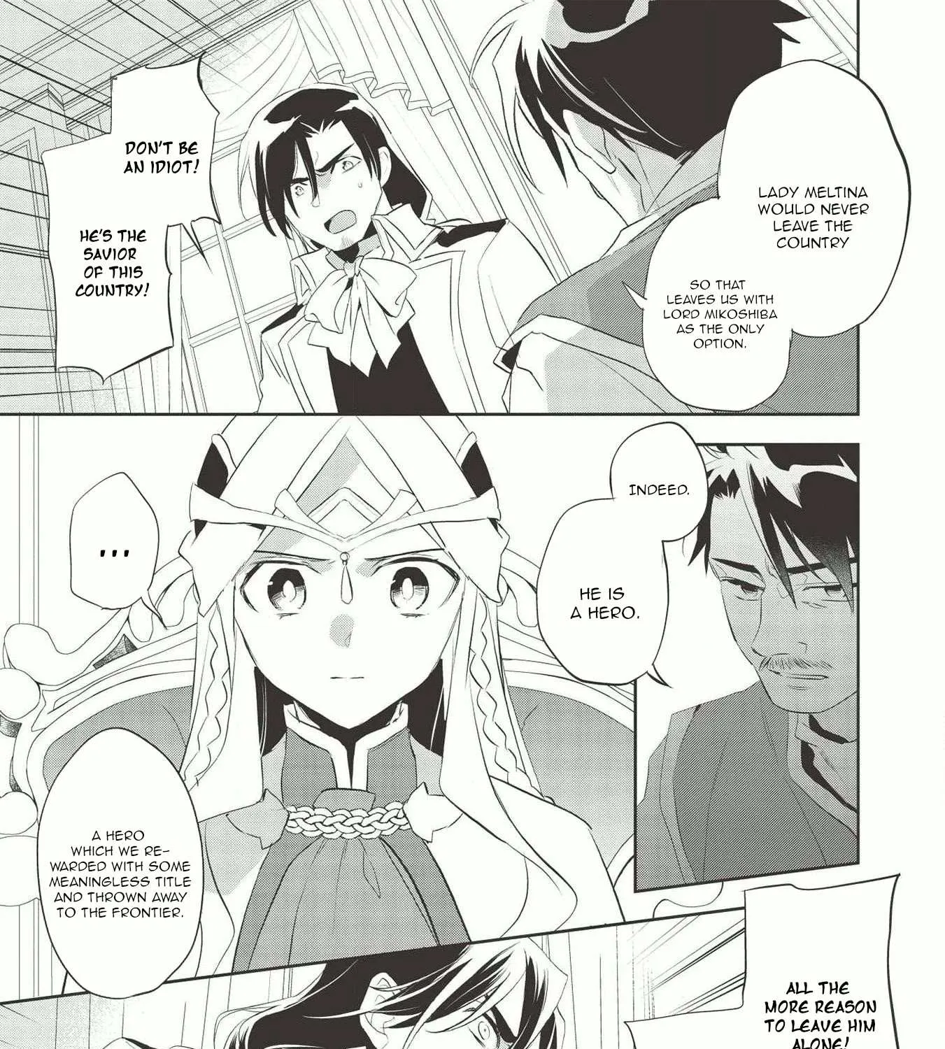 Read Wortenia Senki chapter 38 image 11 on Lezhin