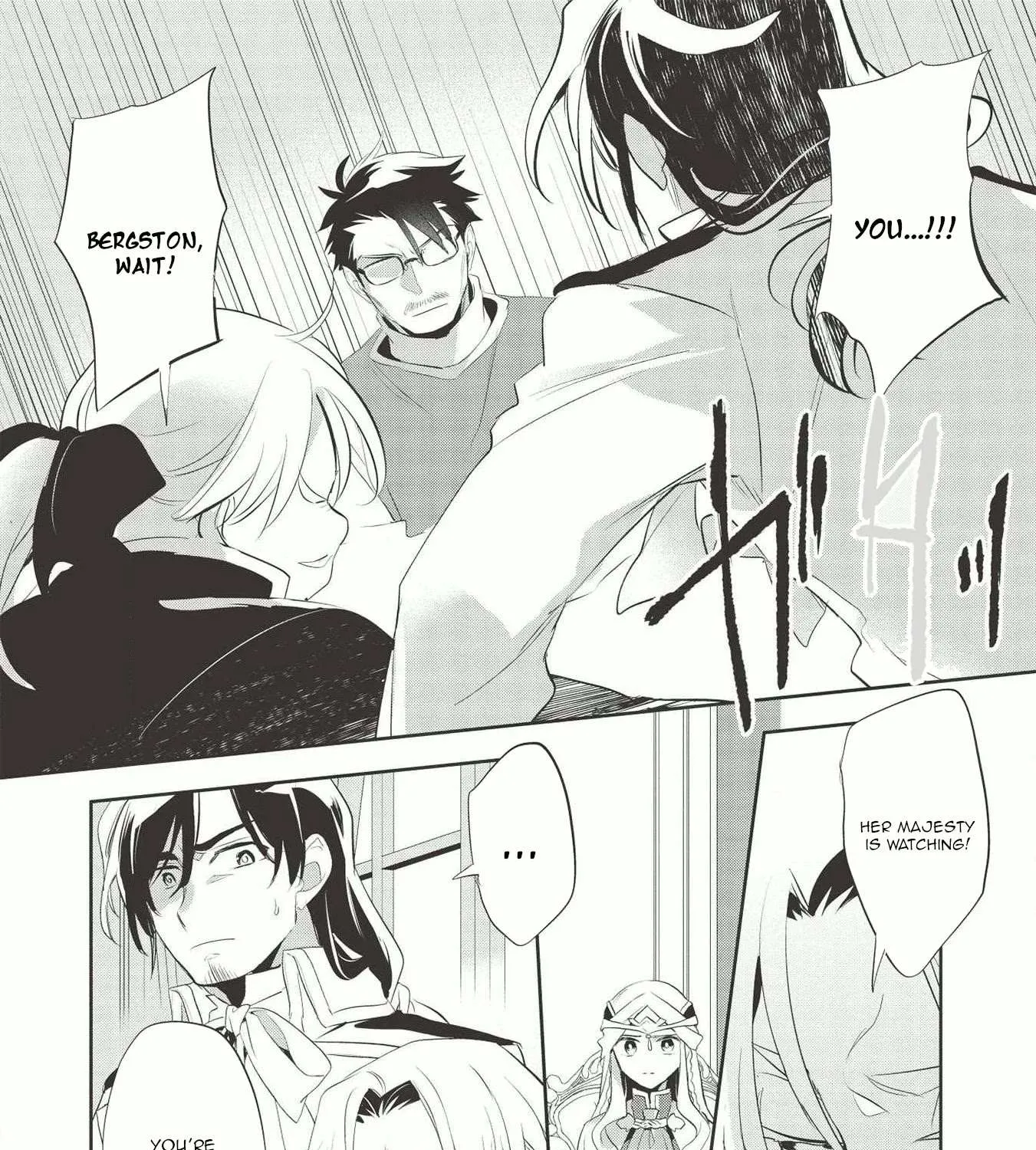 Read Wortenia Senki chapter 38 image 15 on Lezhin