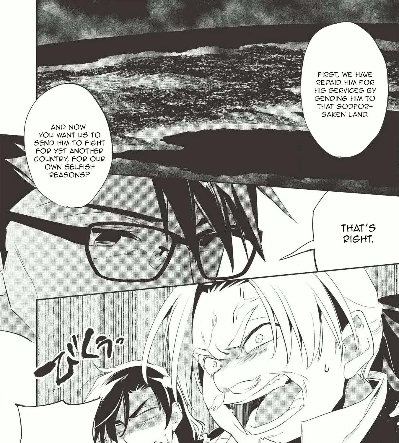 Read Wortenia Senki chapter 38 image 21 on Lezhin