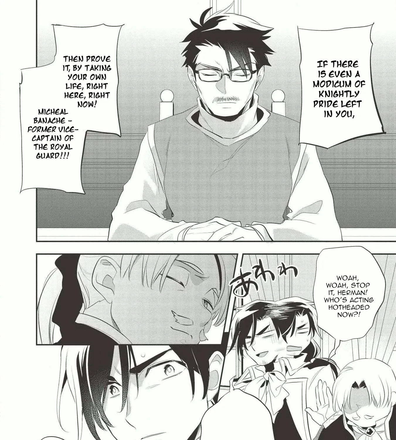Read Wortenia Senki chapter 38 image 25 on Lezhin