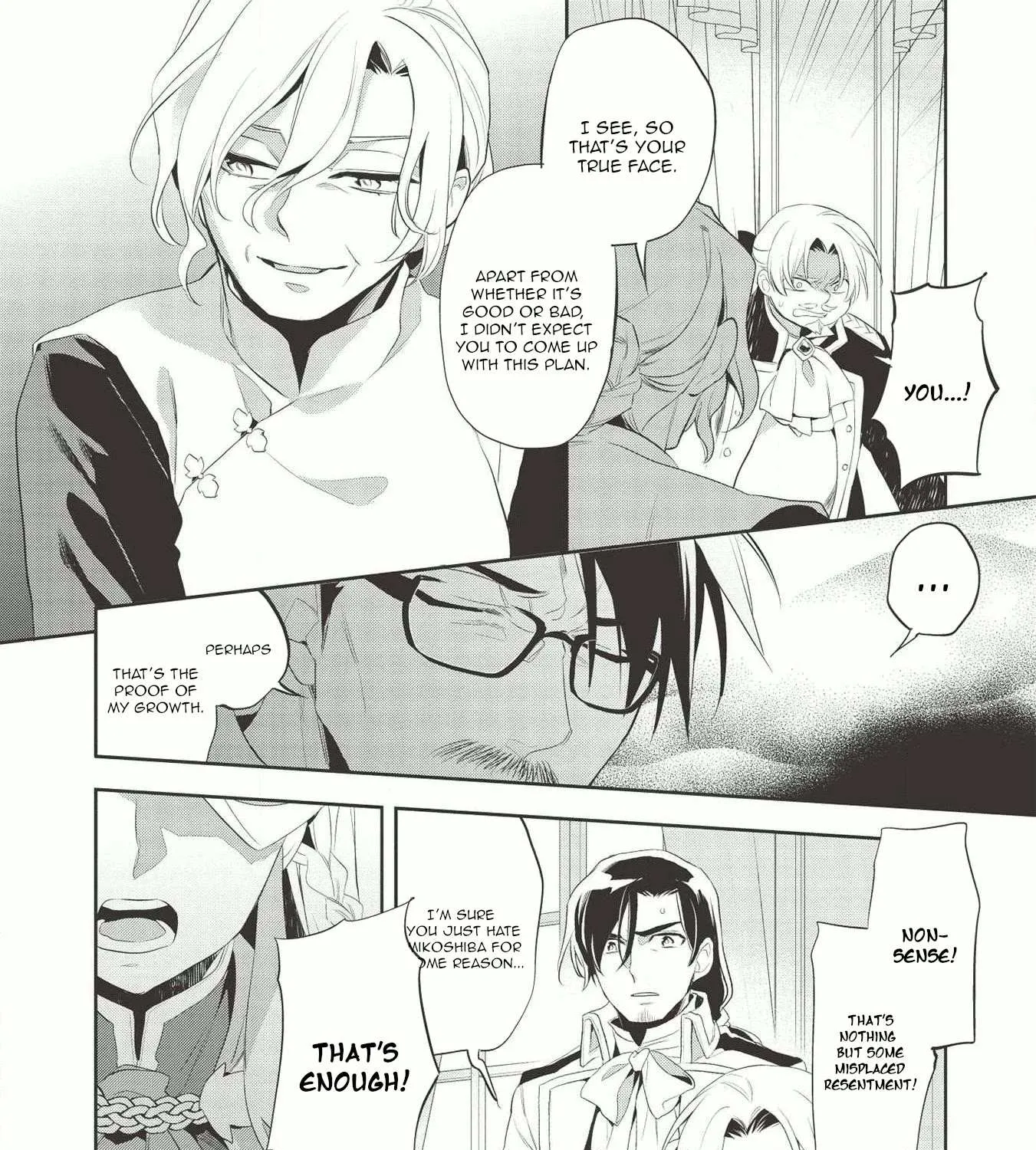 Read Wortenia Senki chapter 38 image 29 on Lezhin