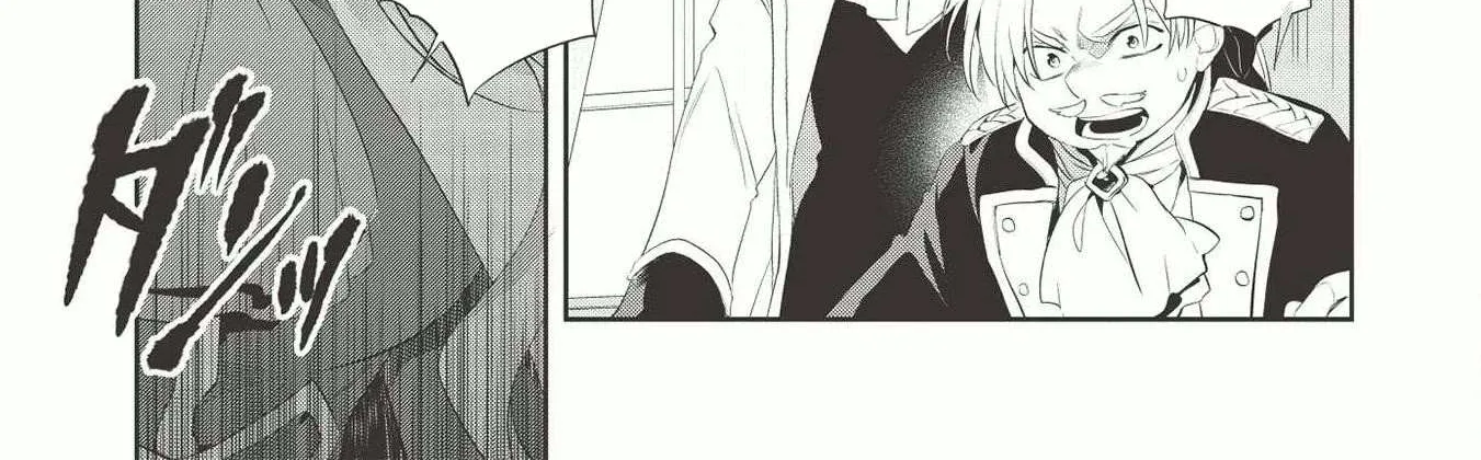 Read Wortenia Senki chapter 38 image 30 on Lezhin