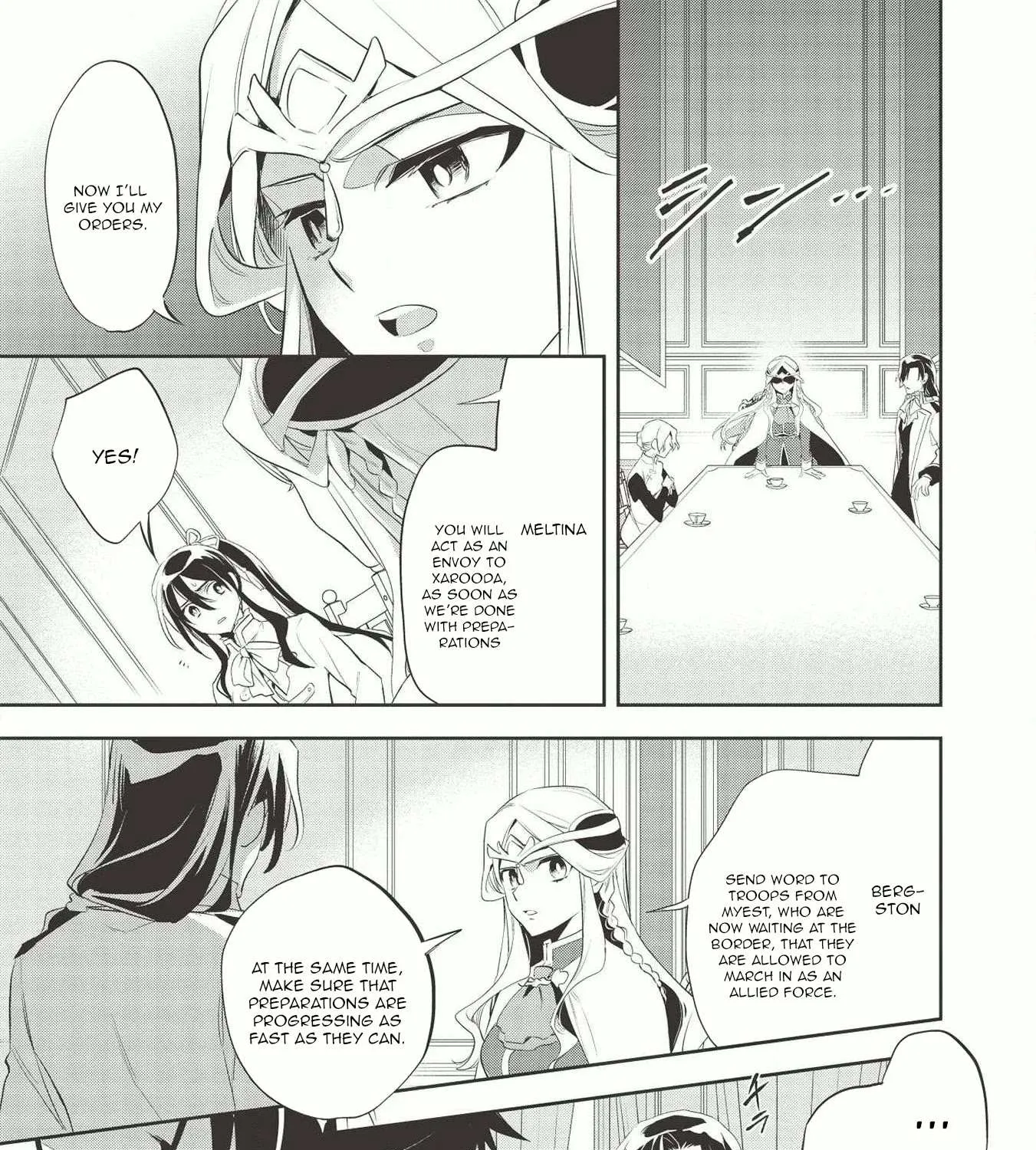 Read Wortenia Senki chapter 38 image 31 on Lezhin