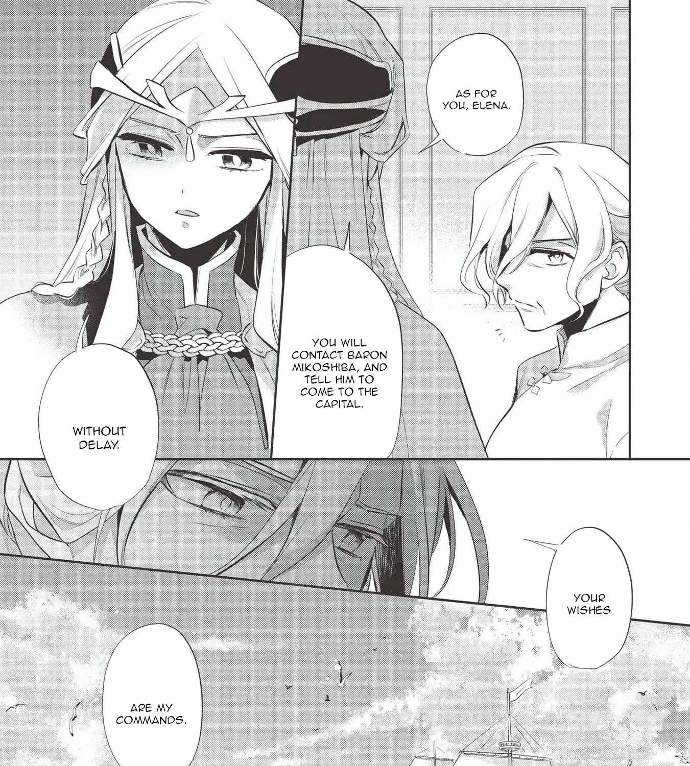 Read Wortenia Senki chapter 38 image 33 on Lezhin