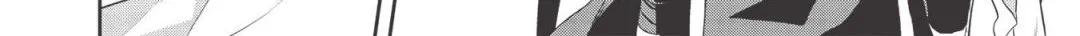 Read Wortenia Senki chapter 39 image 13 on Lezhin