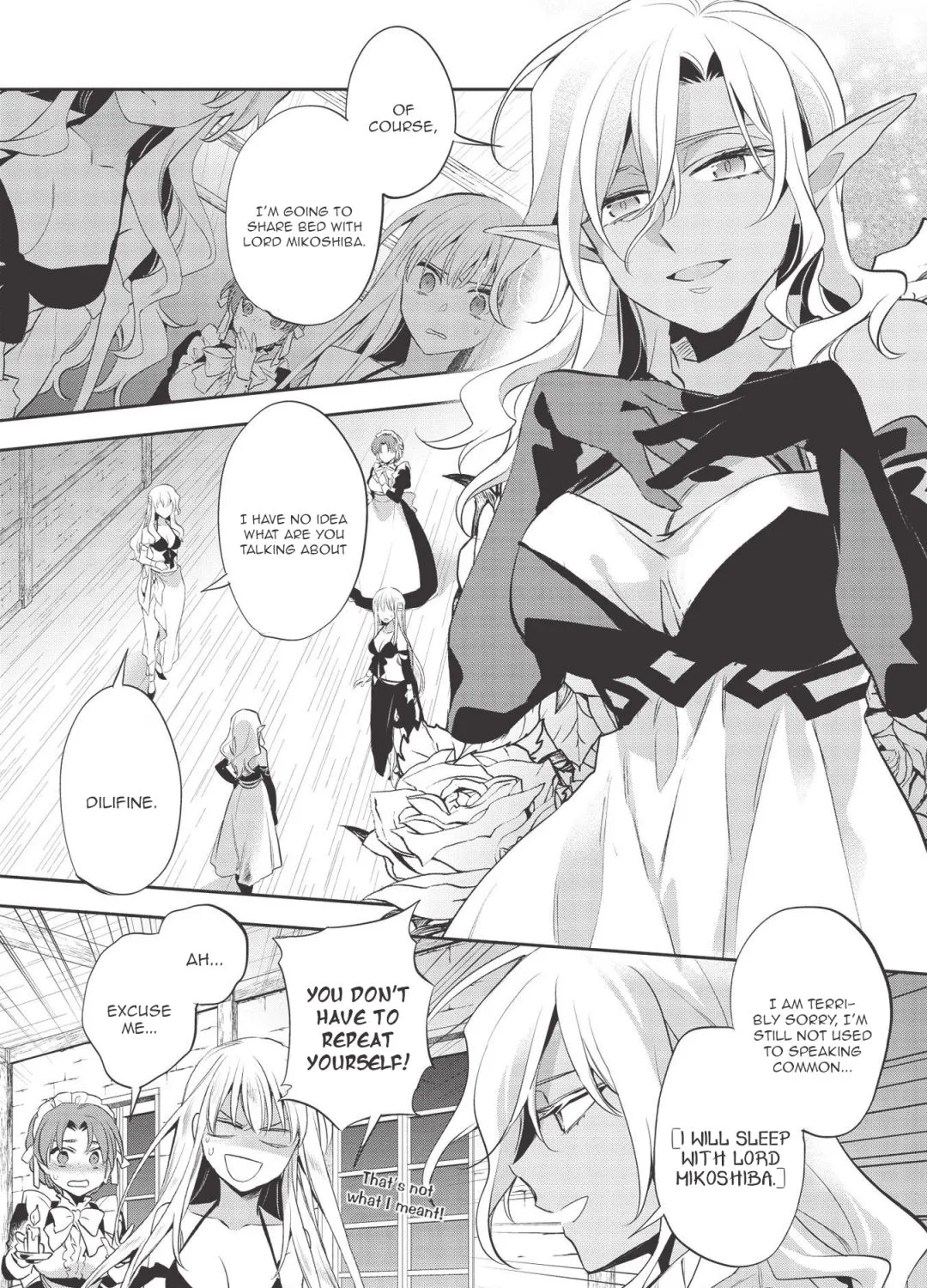 Read Wortenia Senki chapter 39 image 2 on Lezhin