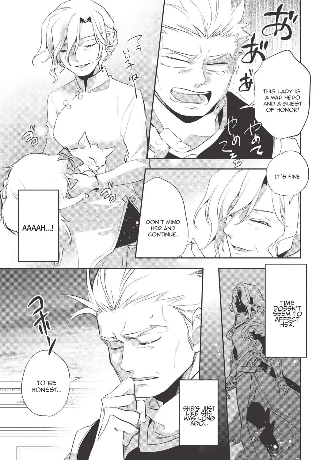 Read Wortenia Senki chapter 39 image 26 on Lezhin