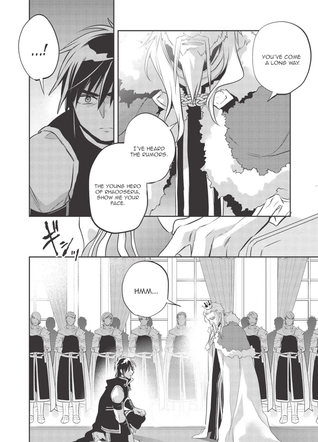 Read Wortenia Senki chapter 39 image 40 on Lezhin