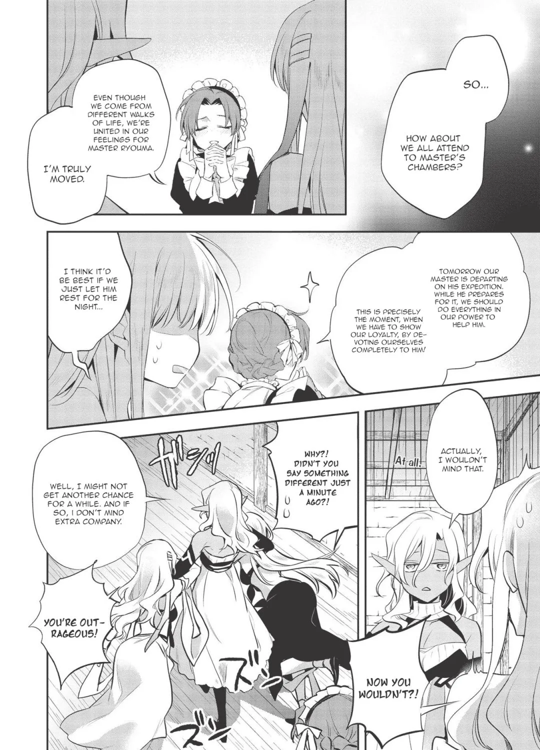 Read Wortenia Senki chapter 39 image 6 on Lezhin