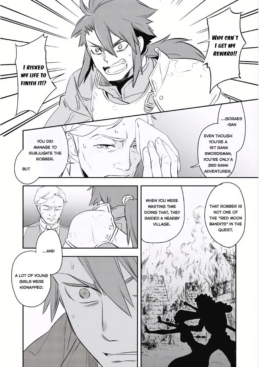 Read Wortenia Senki chapter 4 image 12 on Lezhin