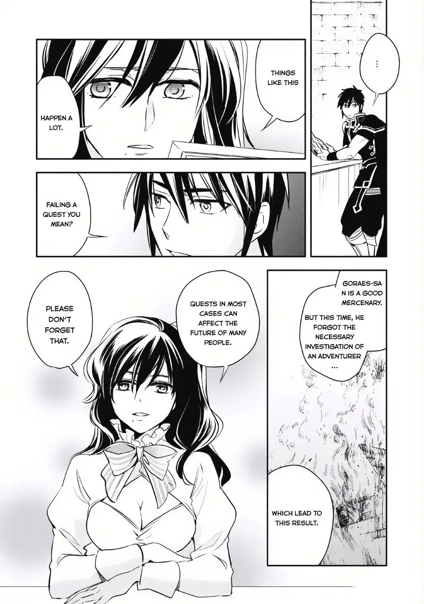 Read Wortenia Senki chapter 4 image 14 on Lezhin