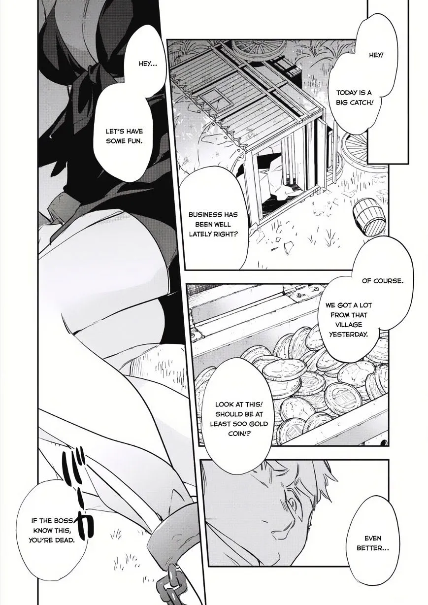 Read Wortenia Senki chapter 4 image 17 on Lezhin