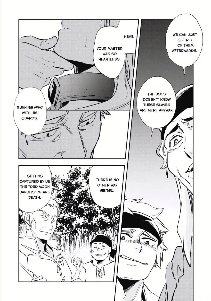 Read Wortenia Senki chapter 4 image 19 on Lezhin
