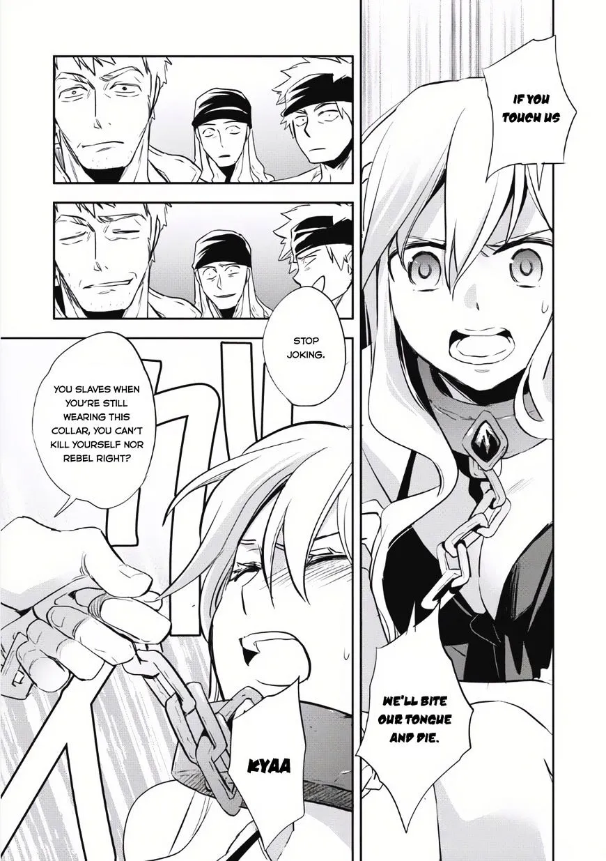 Read Wortenia Senki chapter 4 image 21 on Lezhin