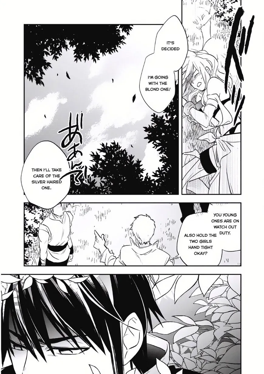 Read Wortenia Senki chapter 4 image 22 on Lezhin