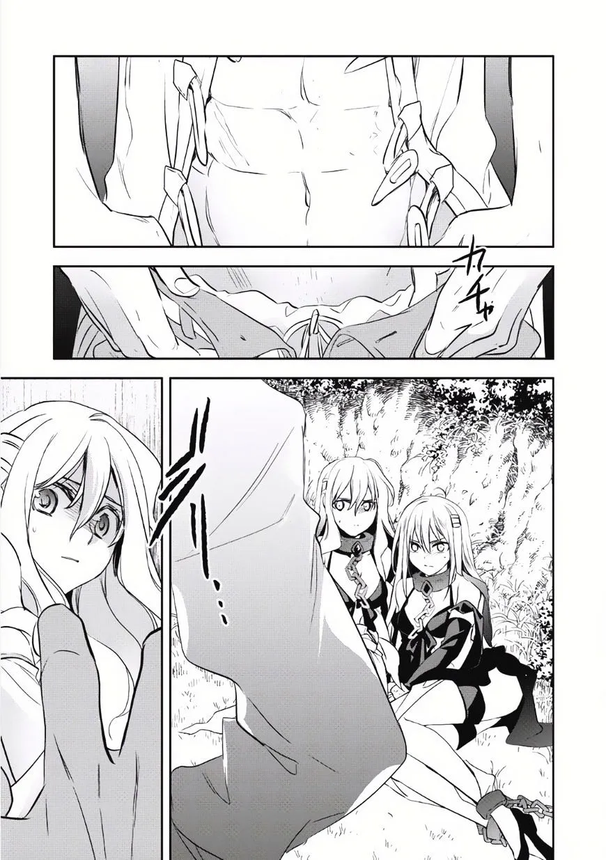 Read Wortenia Senki chapter 4 image 23 on Lezhin