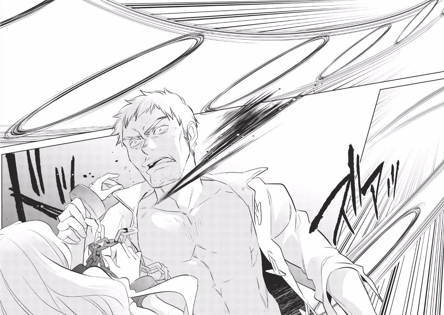 Read Wortenia Senki chapter 4 image 24 on Lezhin