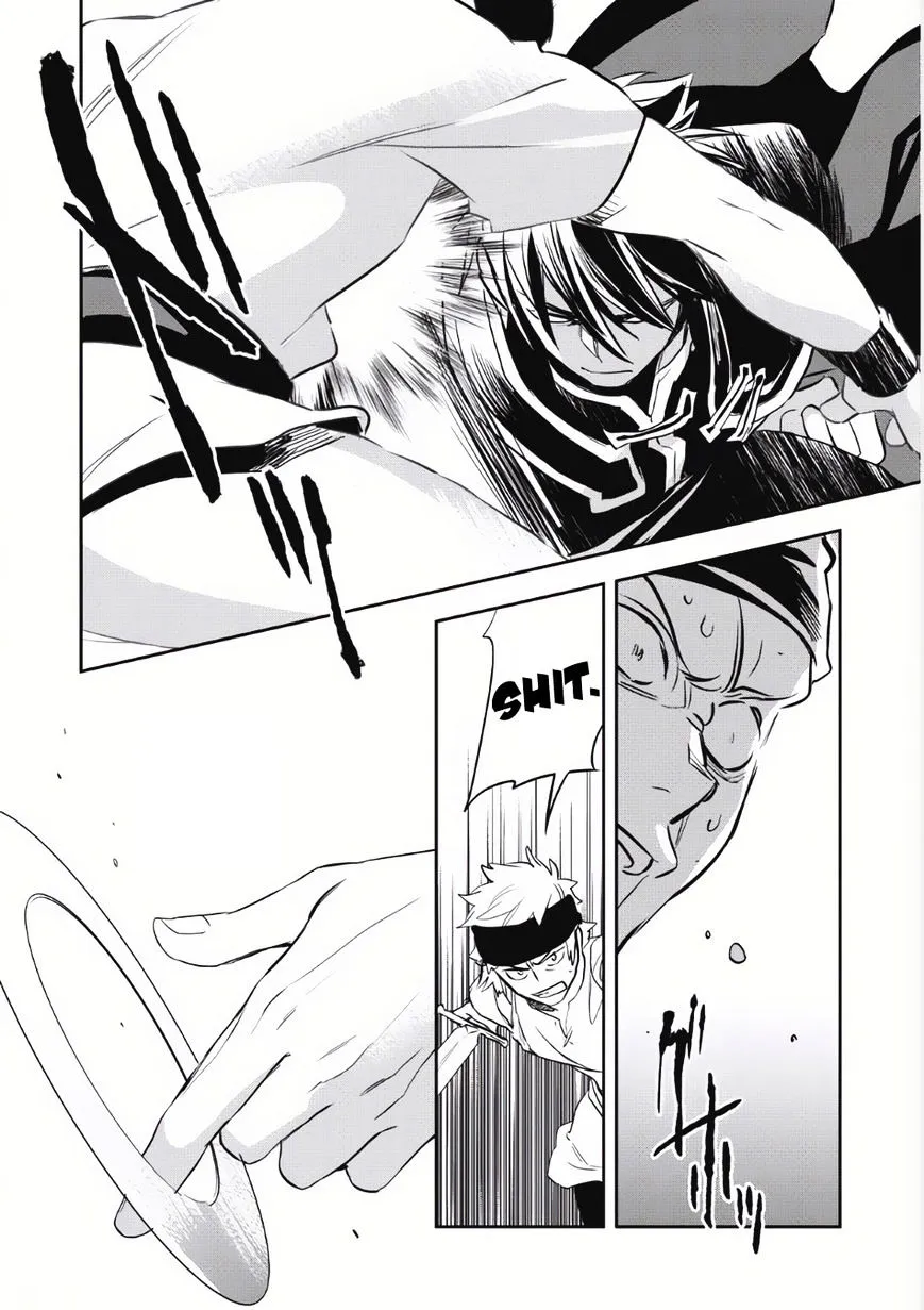 Read Wortenia Senki chapter 4 image 27 on Lezhin