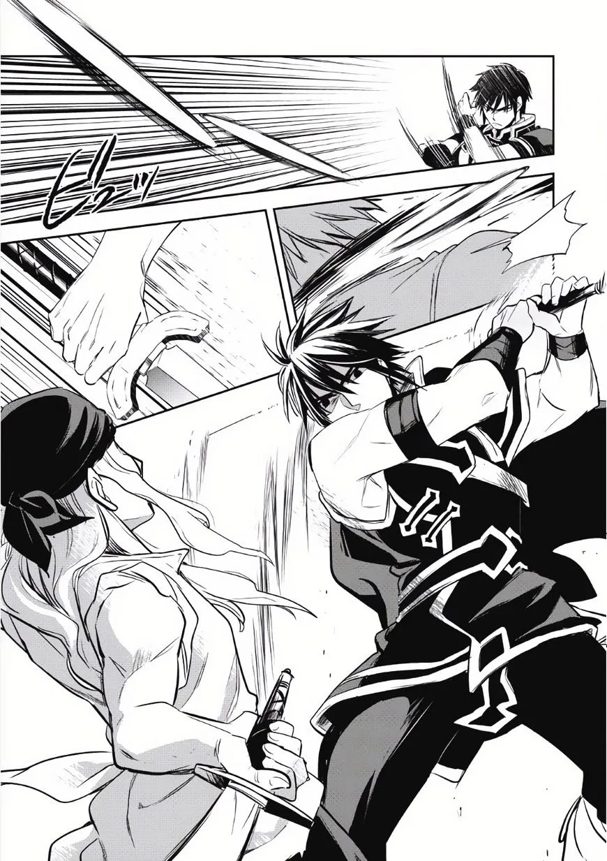 Read Wortenia Senki chapter 4 image 28 on Lezhin