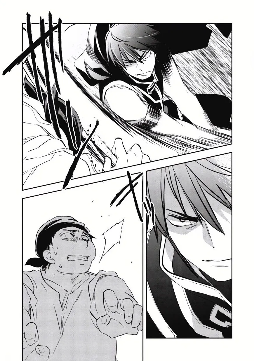 Read Wortenia Senki chapter 4 image 29 on Lezhin