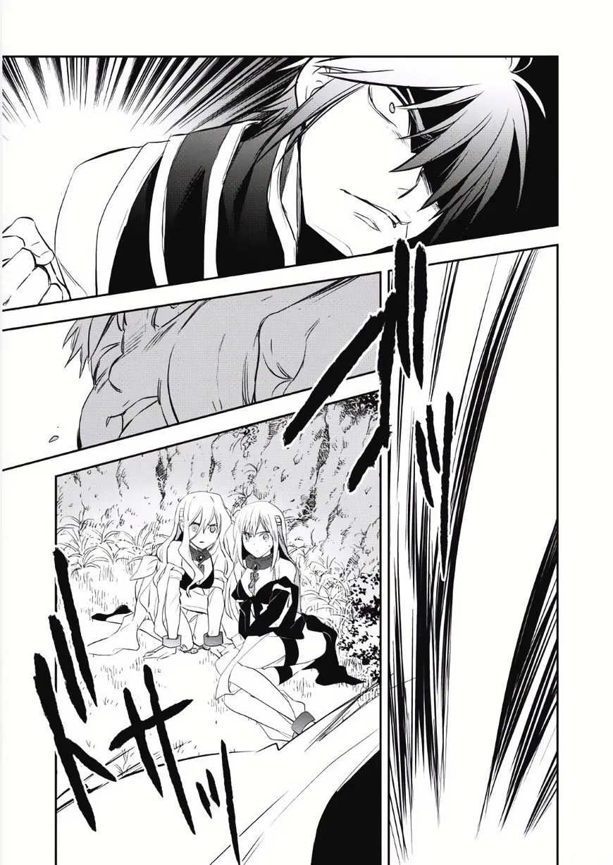 Read Wortenia Senki chapter 4 image 30 on Lezhin