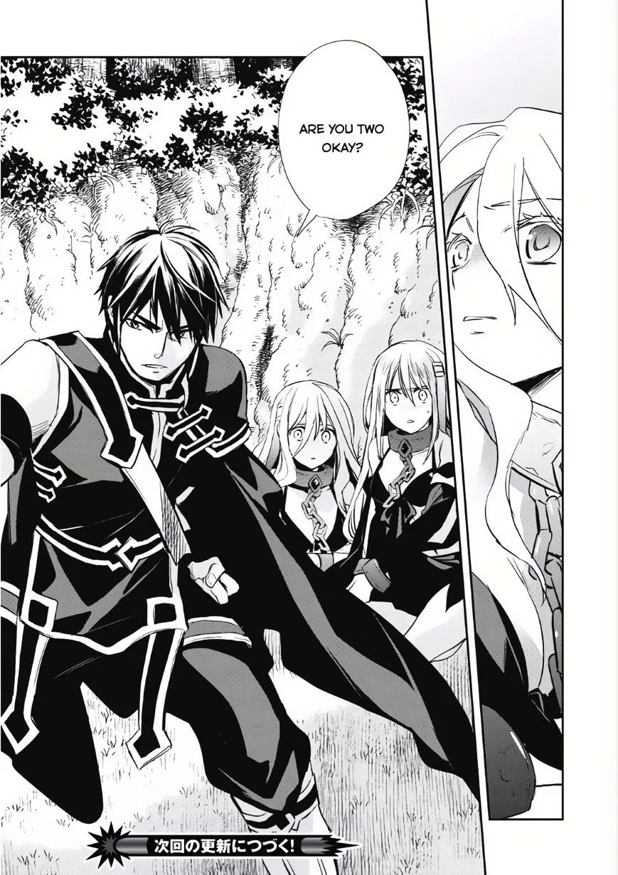 Read Wortenia Senki chapter 4 image 31 on Lezhin