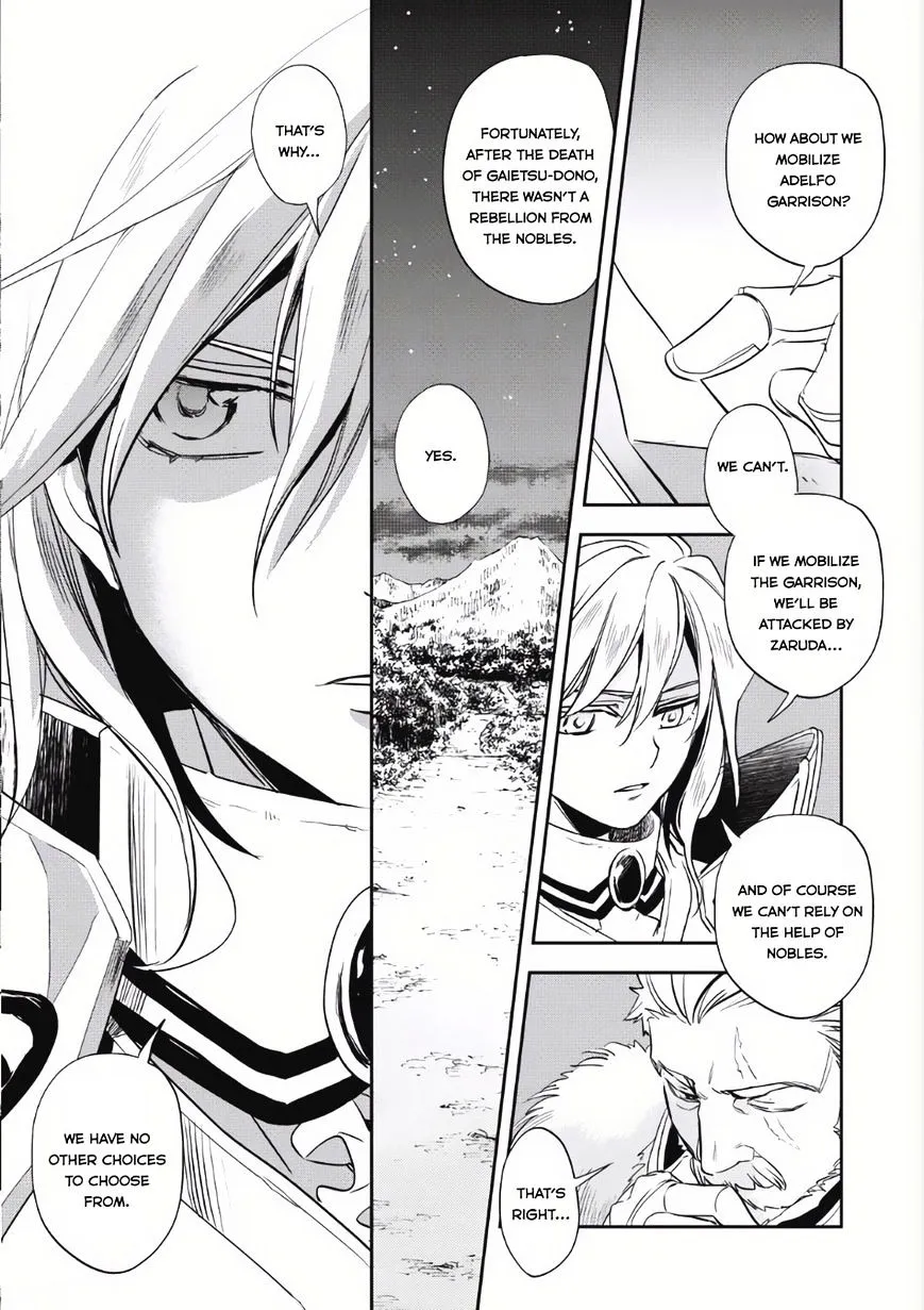 Read Wortenia Senki chapter 4 image 4 on Lezhin