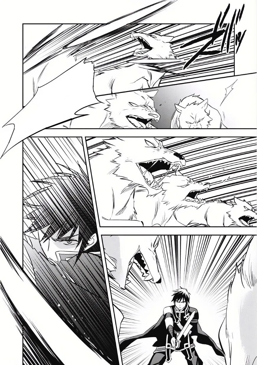 Read Wortenia Senki chapter 4 image 6 on Lezhin