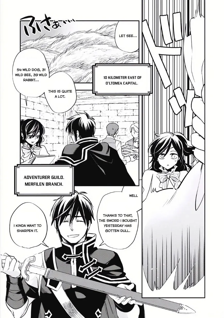 Read Wortenia Senki chapter 4 image 7 on Lezhin