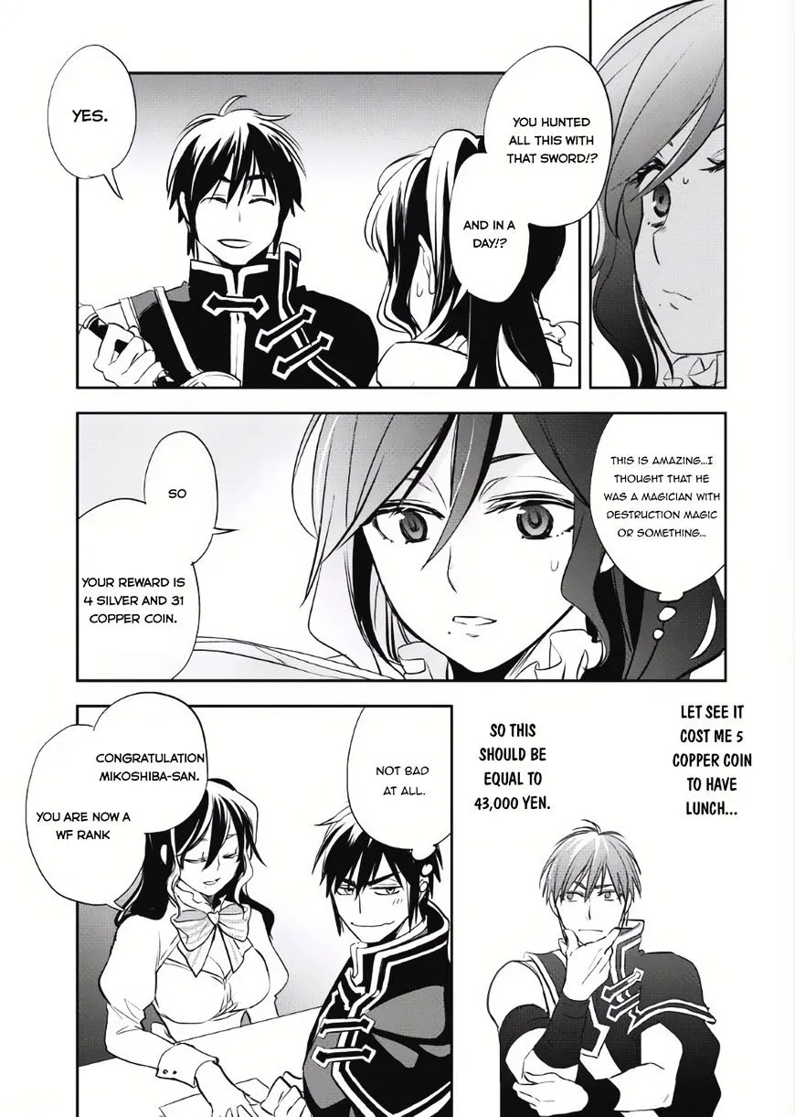 Read Wortenia Senki chapter 4 image 8 on Lezhin