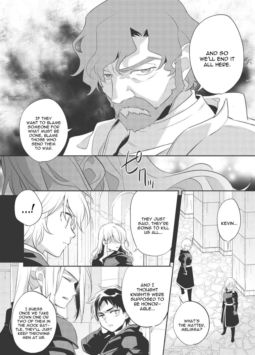 Read Wortenia Senki chapter 40 image 6 on Lezhin