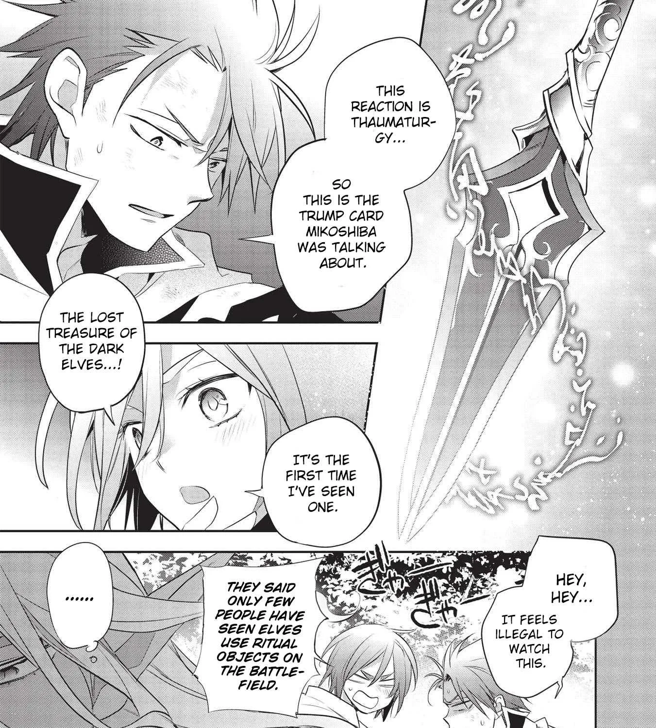 Read Wortenia Senki chapter 41 image 20 on Lezhin