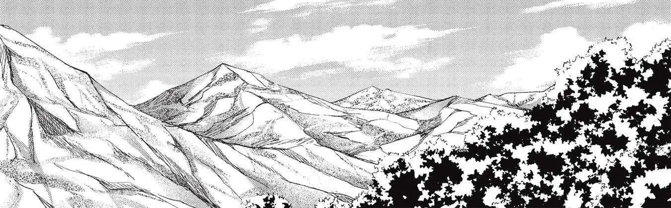 Read Wortenia Senki chapter 41 image 23 on Lezhin