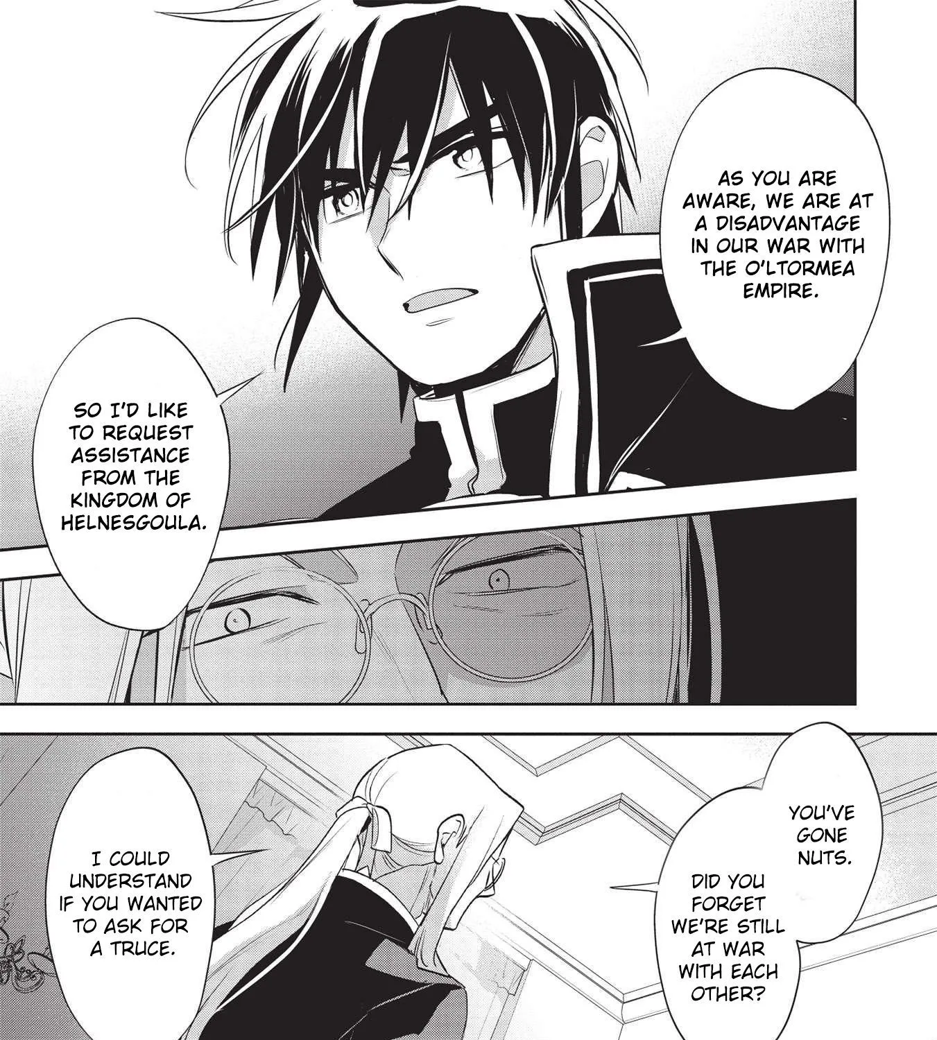Read Wortenia Senki chapter 41 image 34 on Lezhin
