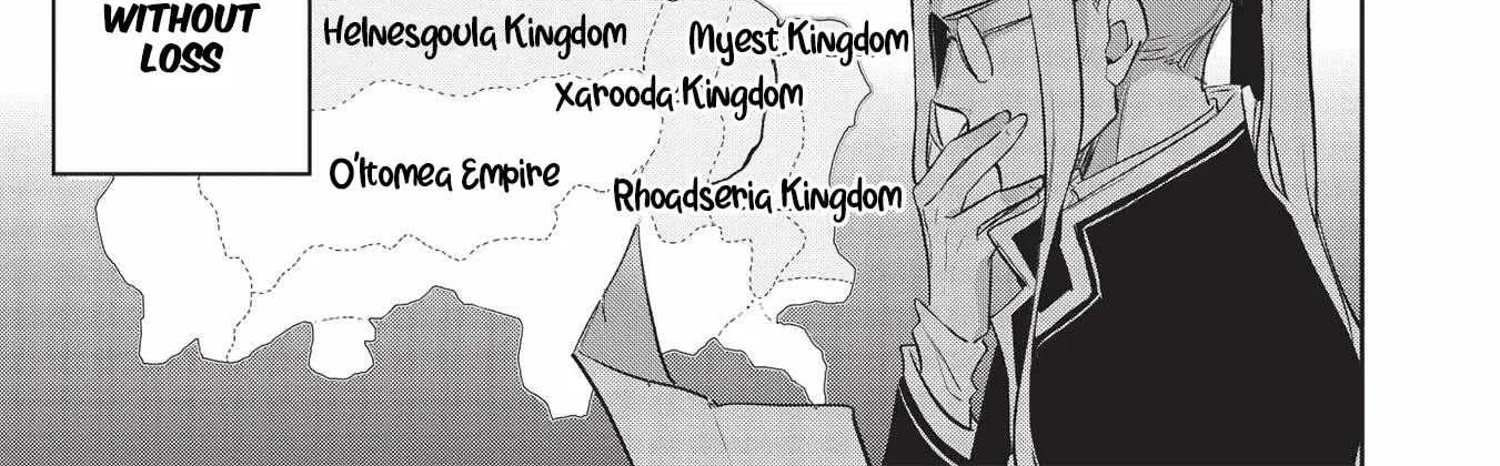 Read Wortenia Senki chapter 42 image 18 on Lezhin