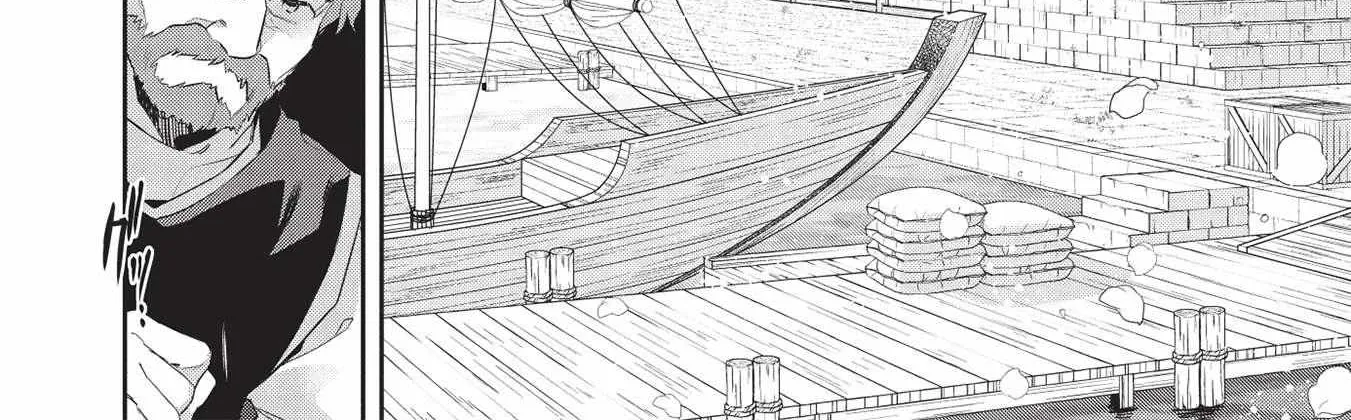 Read Wortenia Senki chapter 42 image 20 on Lezhin