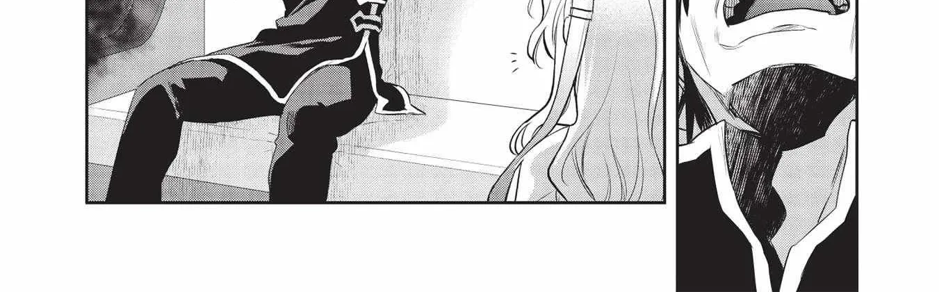 Read Wortenia Senki chapter 42 image 24 on Lezhin